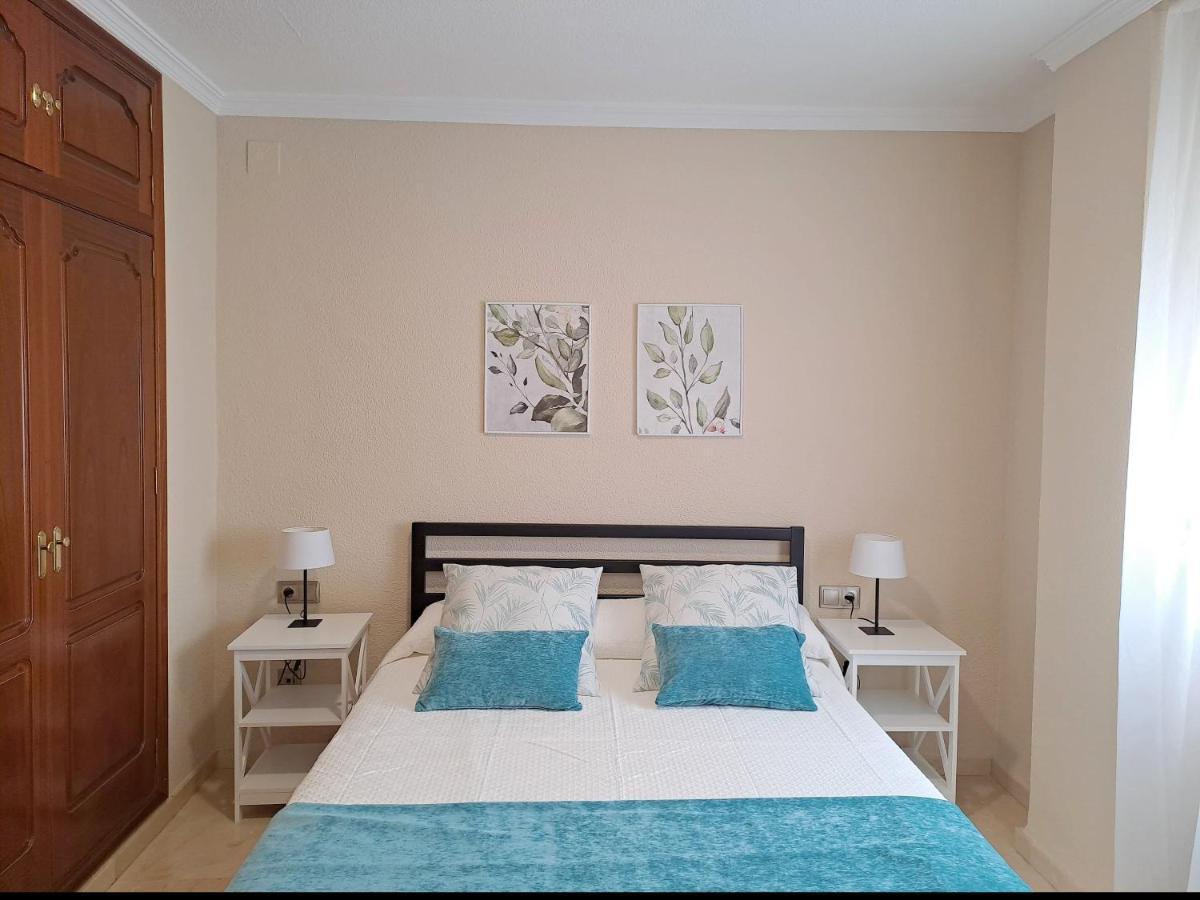 Cordoba Azahar Apartment Екстериор снимка